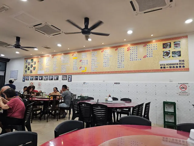 Restoren Yat Yat Loi