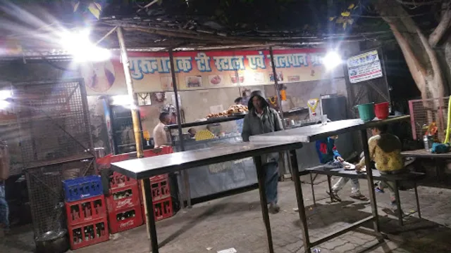 Guru Nanak Chinese Fast Food