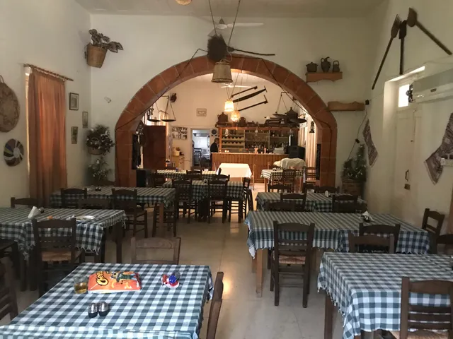 Mylos Restaurant