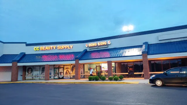 Hong Kong Restaurant