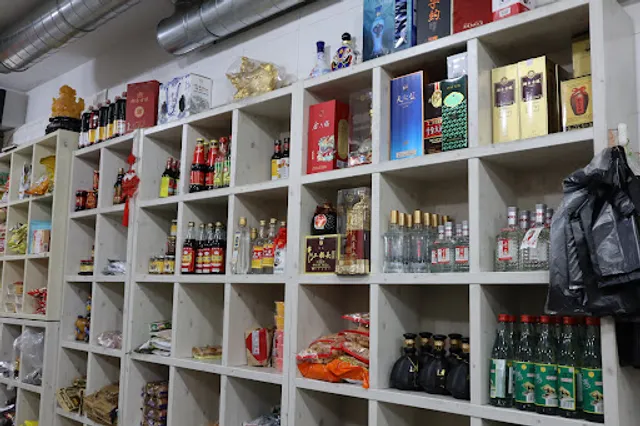 영준네만두 英俊饺子馆