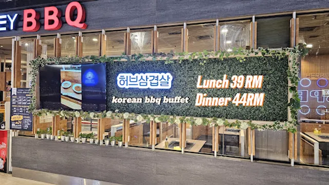 Herb Valley BBQ @ IOI Mall Damansara