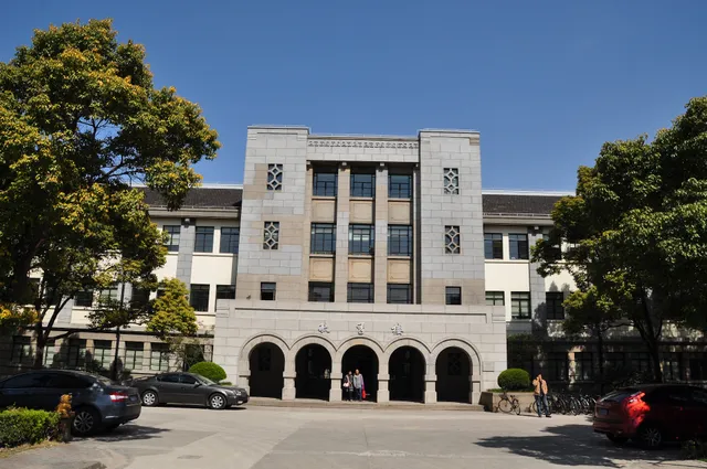 Shanghai University of Finance and Economics