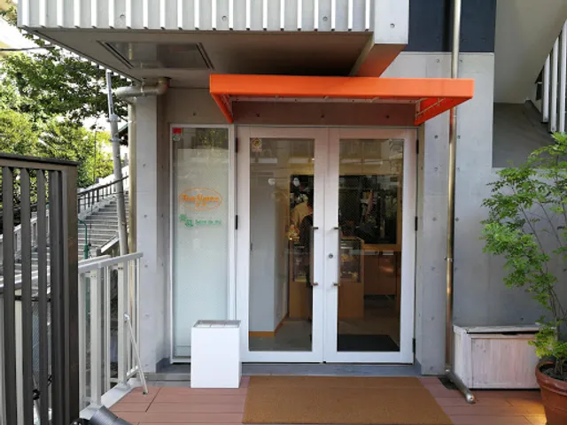 Teas Üniwa 白金 & 斎庭 Salon de thé