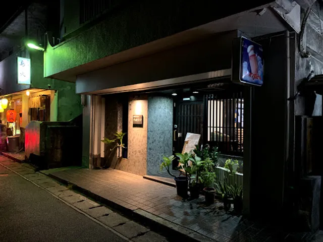 Sushi Dining Chomoranma