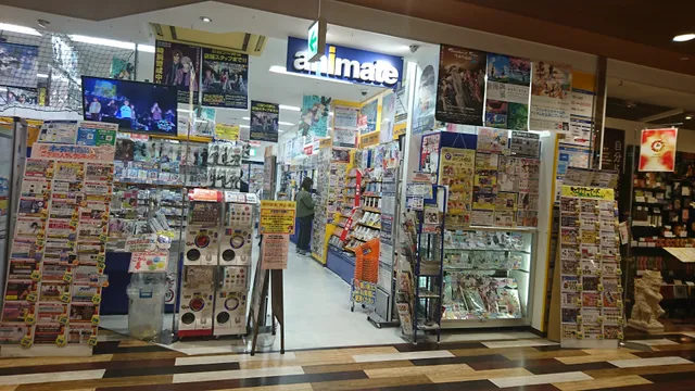 Animate Hirosaki Store