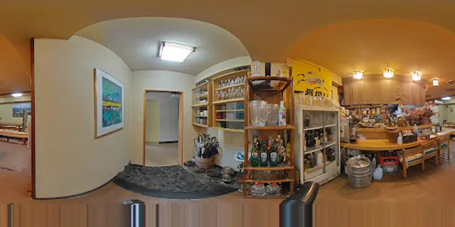 だいにんぐ葉笑輪