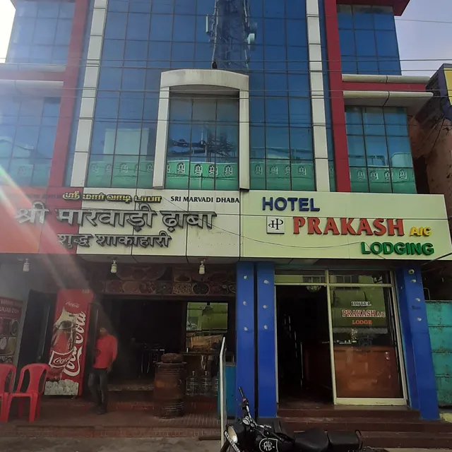 Prakash Hotel