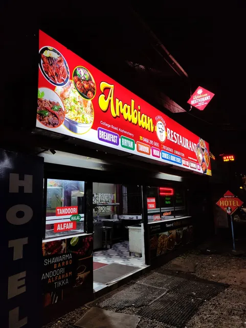 FLAVOURS OF ARABIAN RESTAURANT