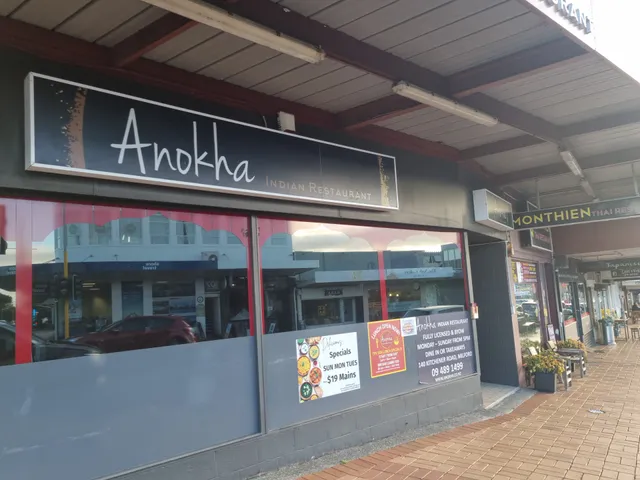 Anokha Indian Restaurant