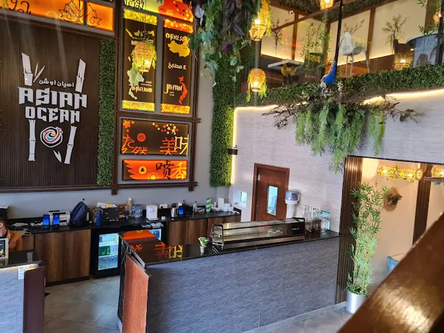 Asian Ocean Restaurant
