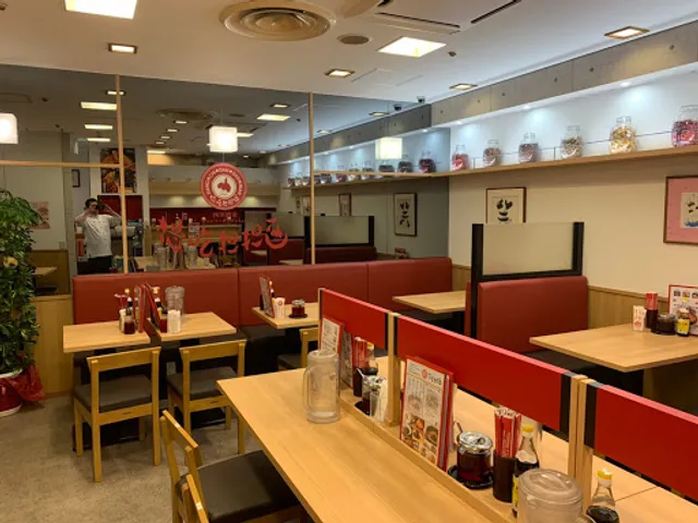 Xiang Chi Dan Dan Mian ESCA