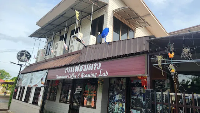 Chomdaow Coffee Roaster