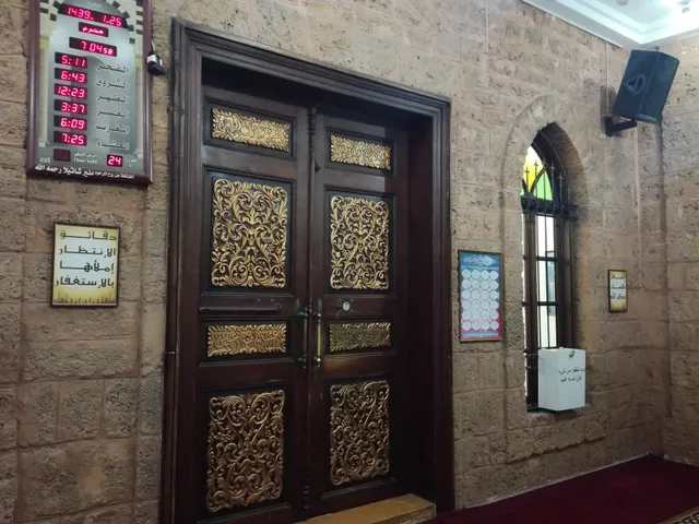 Ra's Beirut Mosque (Al Daouk)