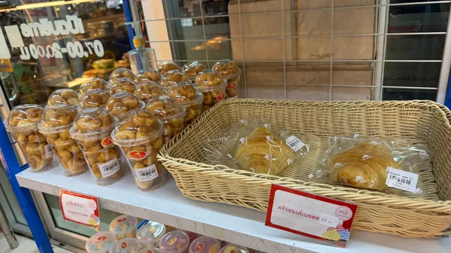 Plewtip Bakery เปลวทิพย์เบเกอรี่