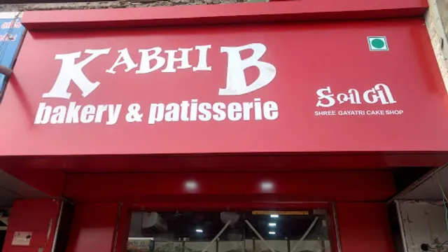 Kabhi B Krishnanagar