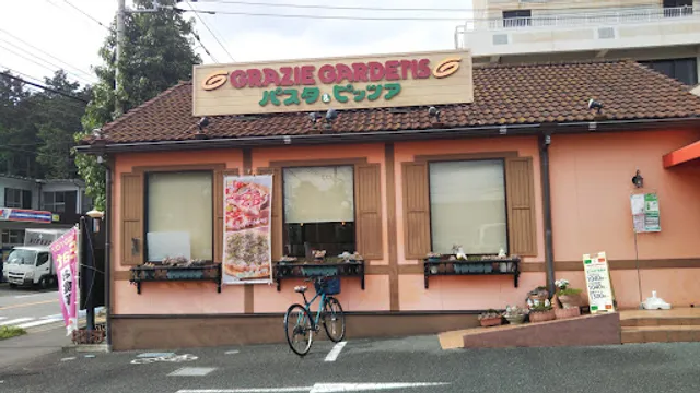グラッチェガーデンズ 大和深見店