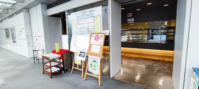 茨城県庁生活協同組合カフェテリア「ひばり」