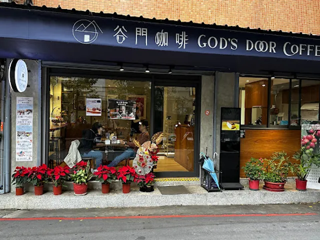 God's Door Coffee