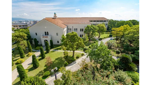 Kwansei Gakuin University – Nishinomiya Seiwa Campus