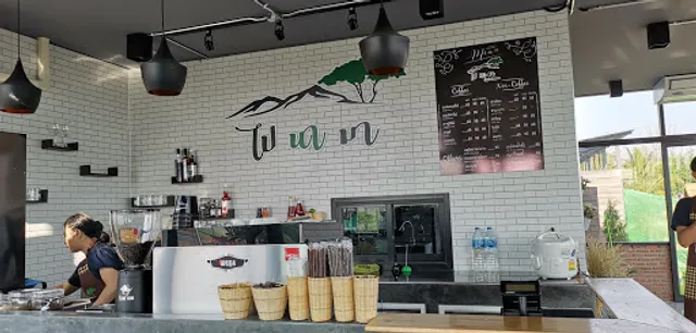 ไปนามา cafe@chumphae