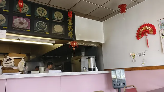 Ming Moon Restaurant