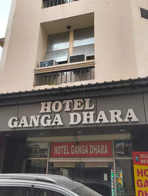 Hotel Ganga Dhara
