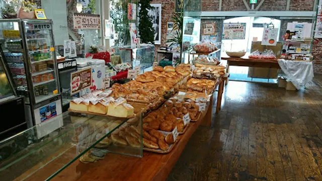 Bakery Cafe Renga