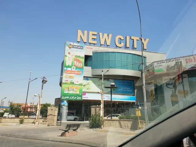 New City