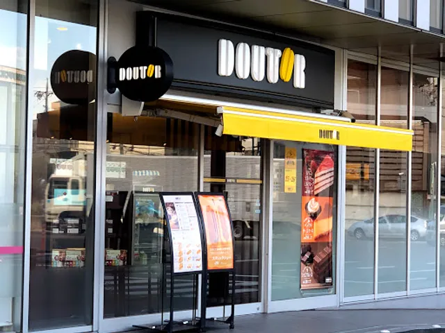 Doutor