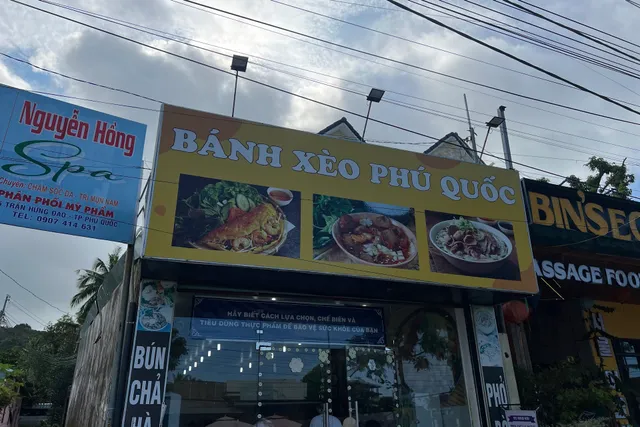 Banh Xeo Phu Quoc 반쎄오푸꾸옥