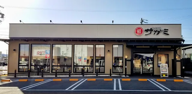 Sagami Lubit Park Okazaki