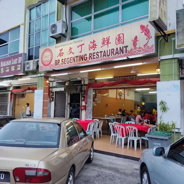 Segenting Restaurant