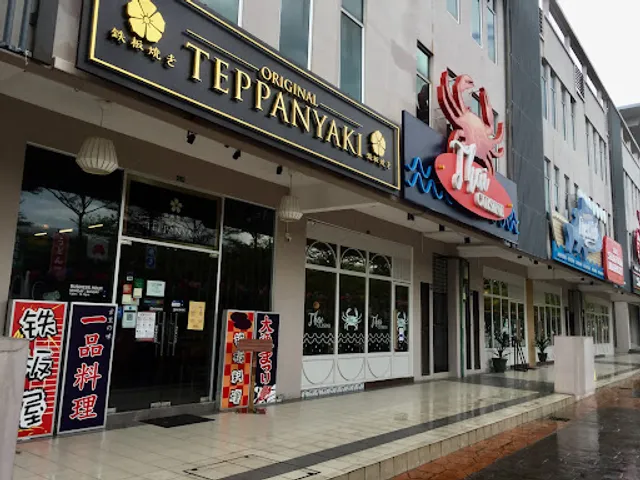 Original Teppanyaki