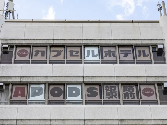 CABIN INN Himejiekimae