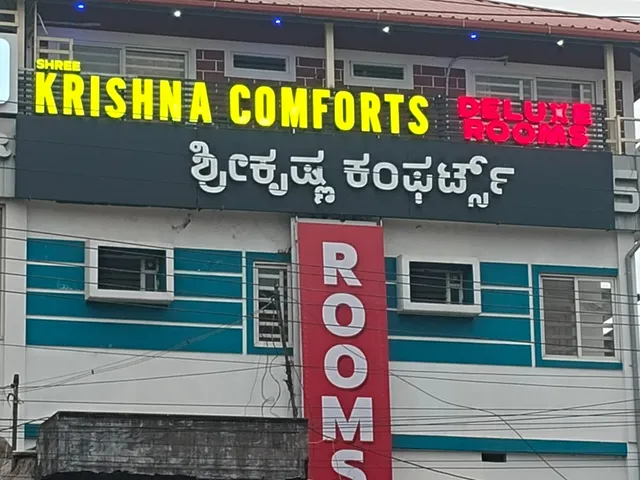 Shree Krishna Comforts