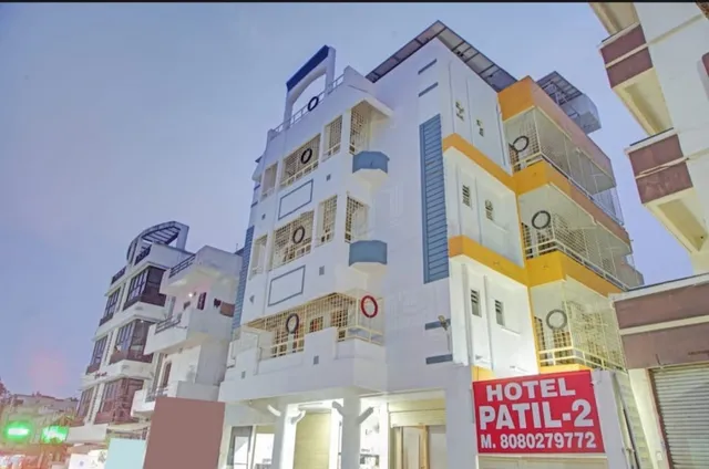 HOTEL PATIL 2