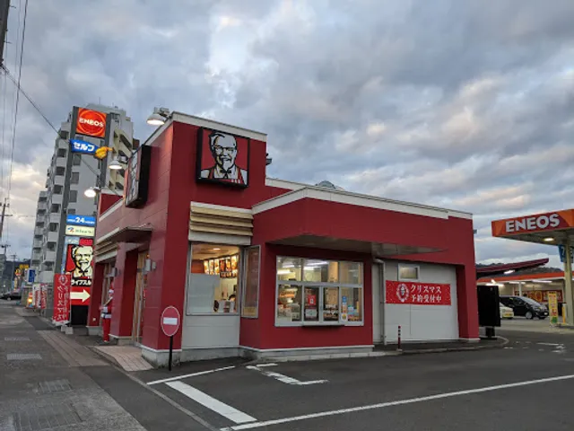 KFC