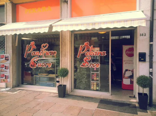 Pekara Srce - Panificio CUORE di Cobanin Marija e Lazarov Vasko