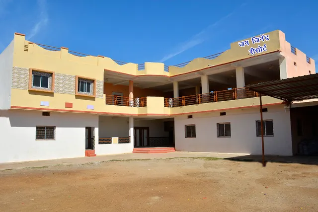 Jai Jinedra Resort