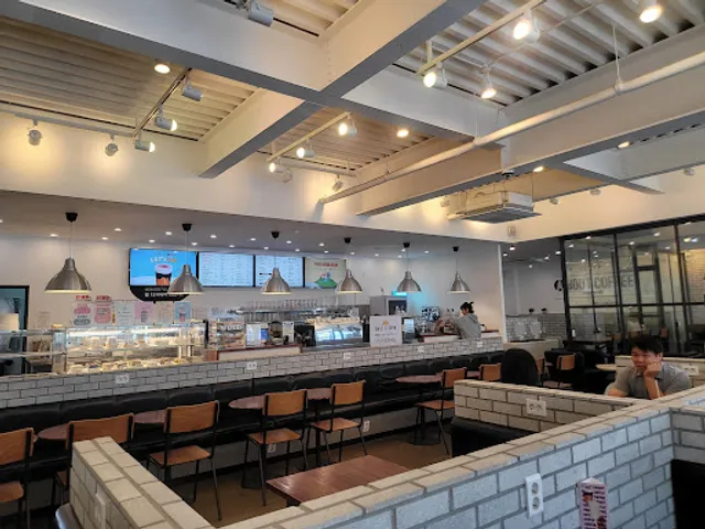 A‘bout Coffee Nohyeong Branch