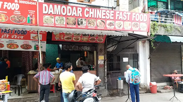 Damodar Chinese Fast Food