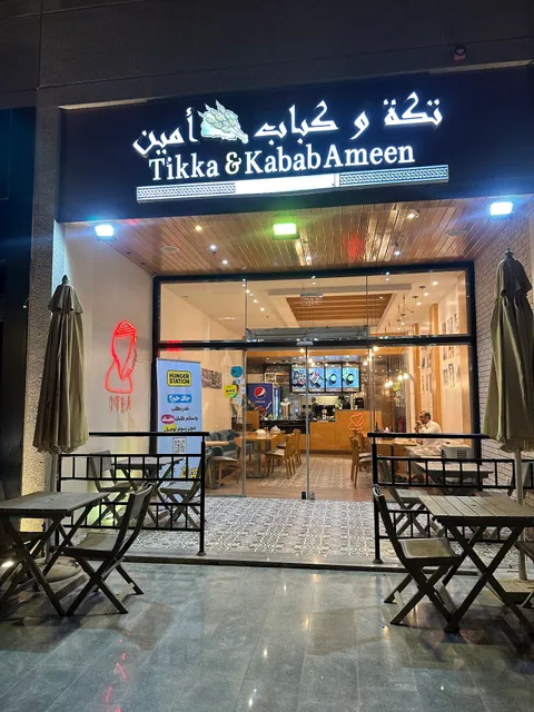 Ameen Tikka and Kebab