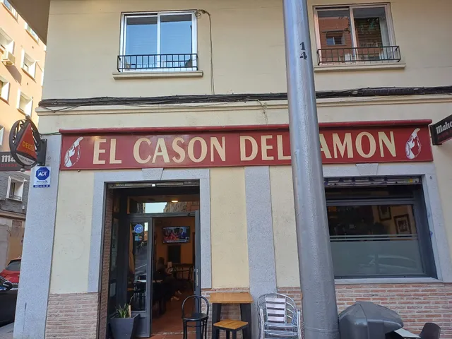 El Cason del Jamón