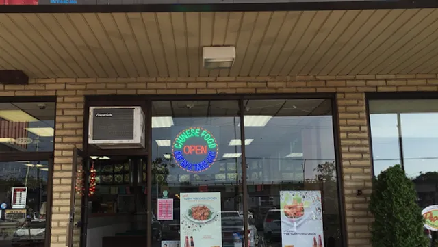 Chung Hing Chinese Kitchen/ Bellmore