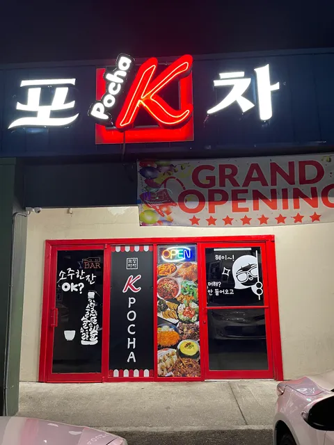K Pocha