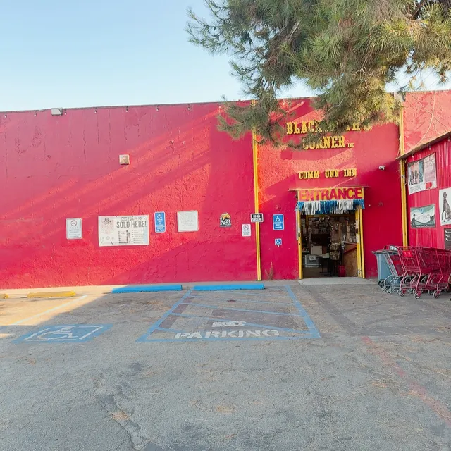 Blacksmith's Corner Feed & Pet Store