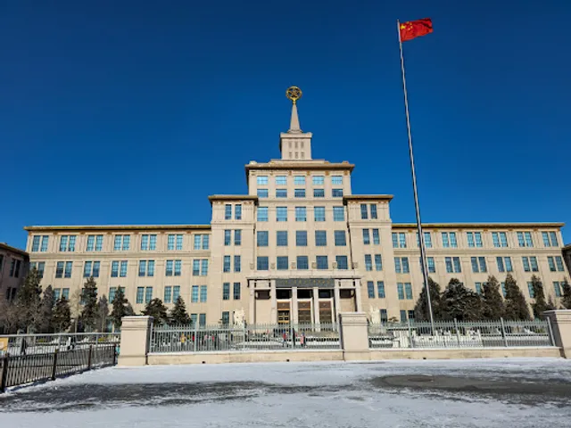 Military Museum of the Chinese People's Revolution