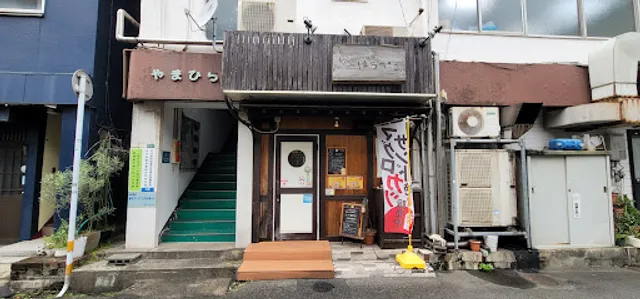 Rat Kitchen はらぺこ