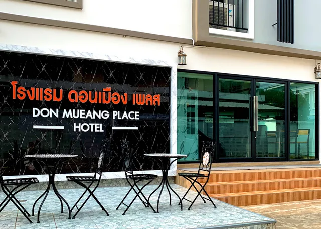 Don Mueang Place Hotel - SHA Plus